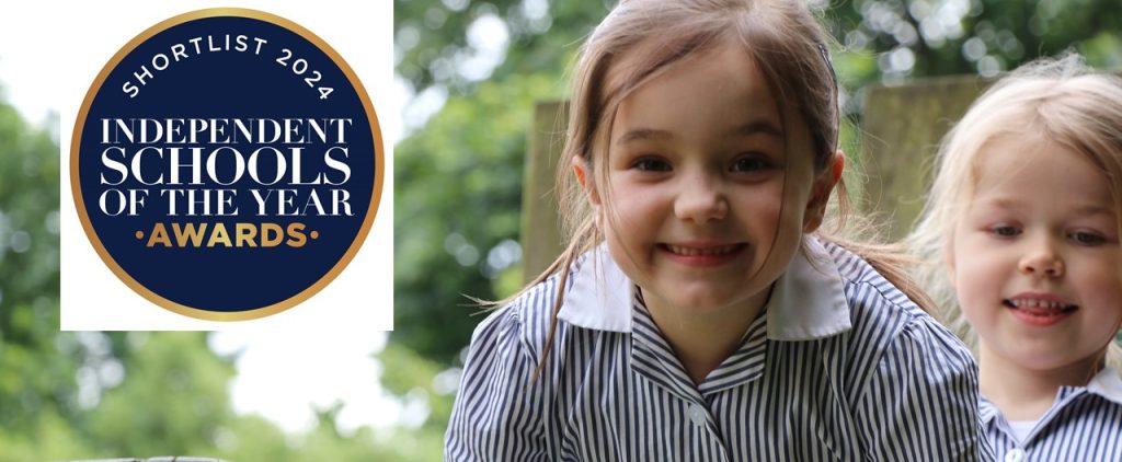 Town Close shortlisted for ‘Independent Pre-Prep School of the Year’